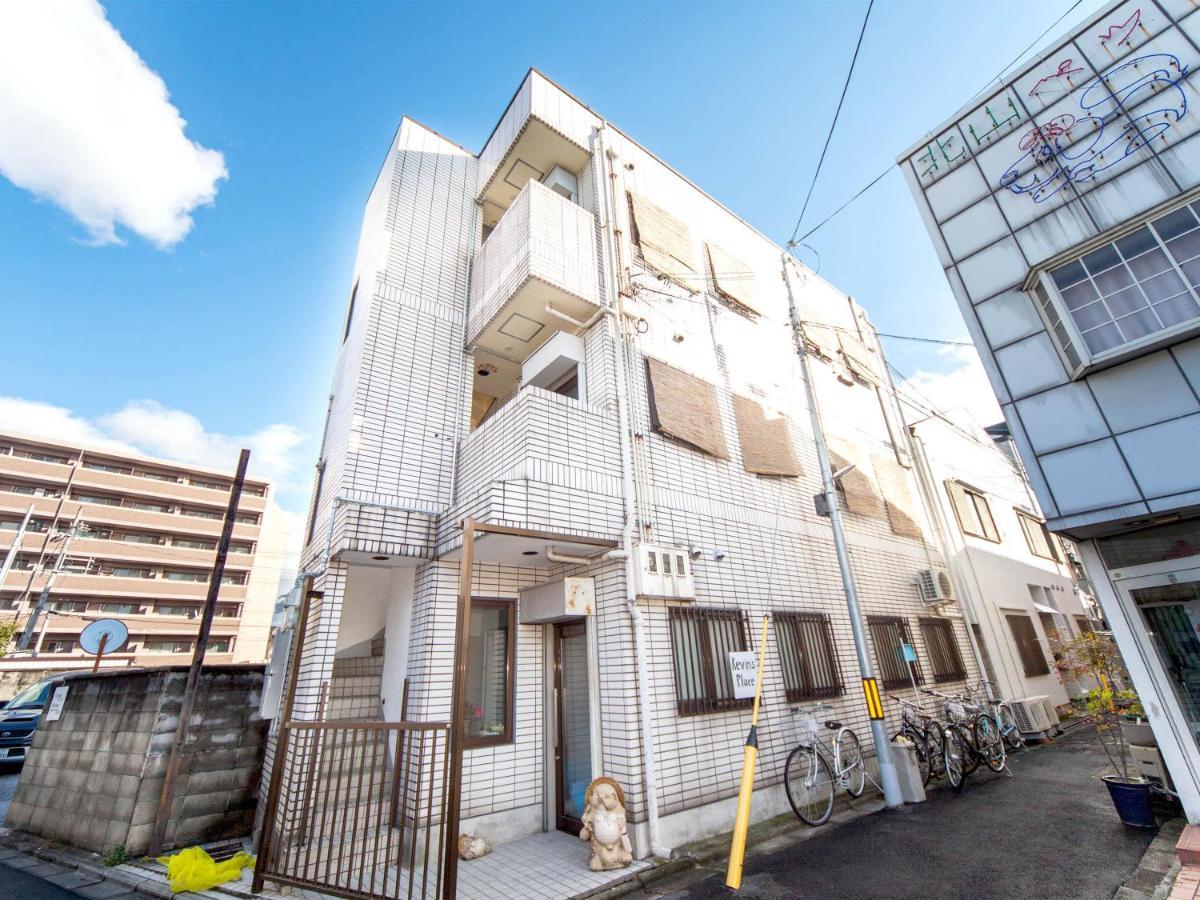 Kevin's Place Kyōto