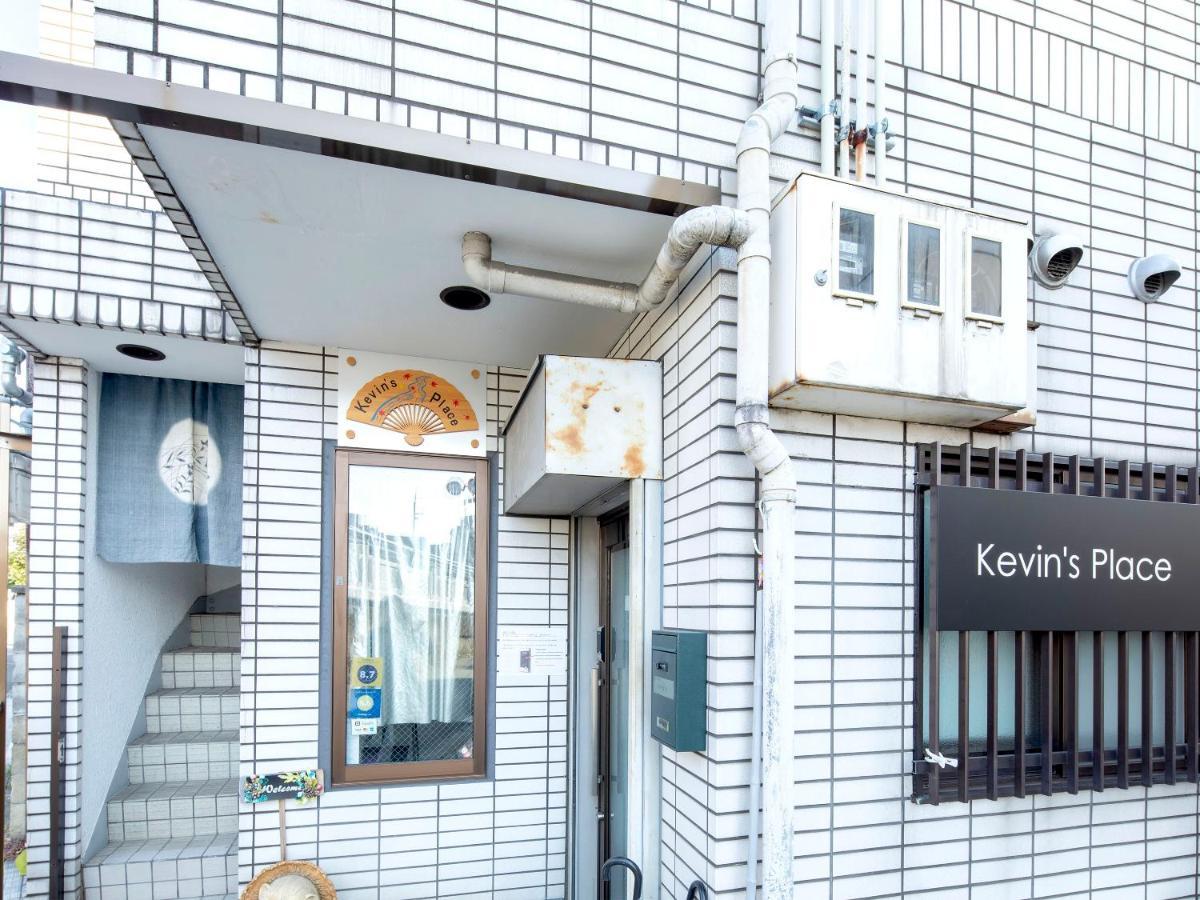 Kevin's Place Appartamento Kyōto