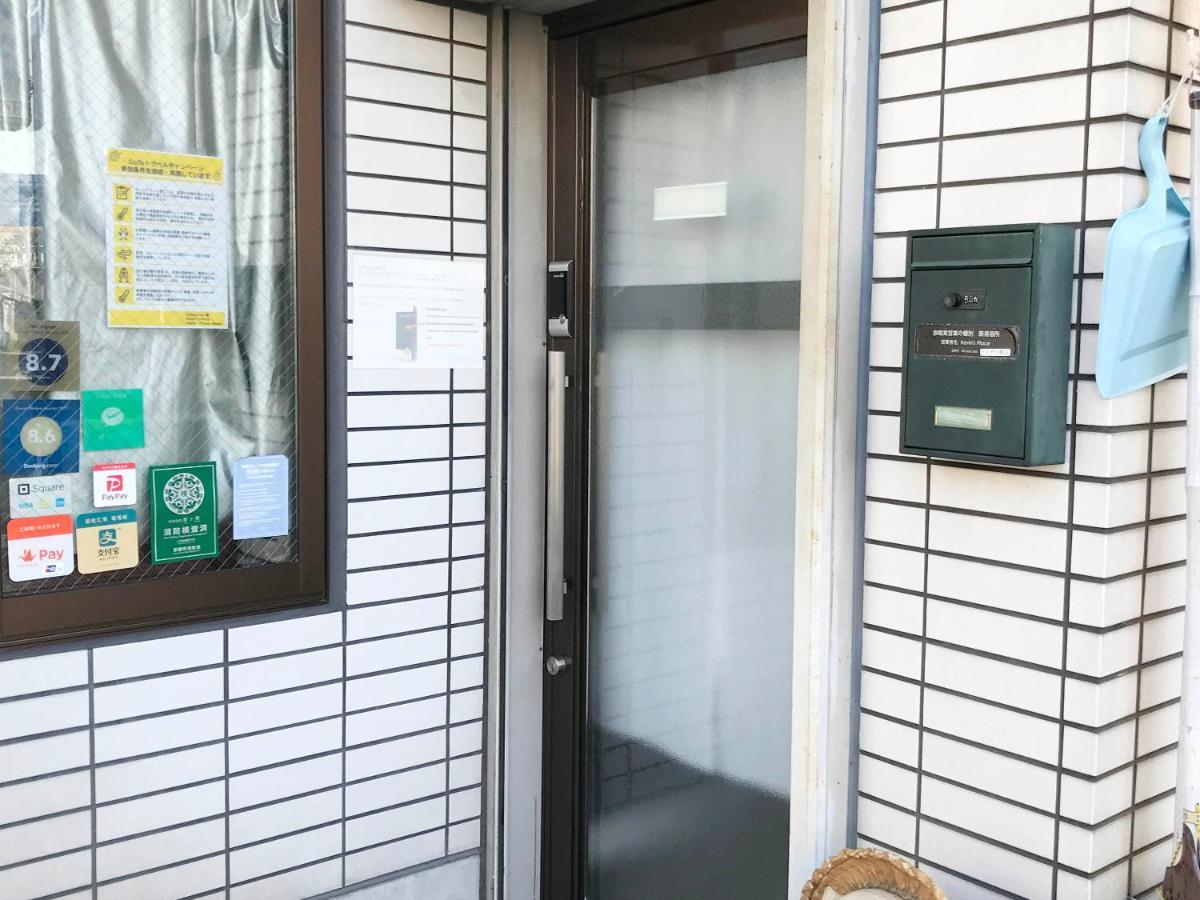 Appartamento Kevin's Place Kyōto